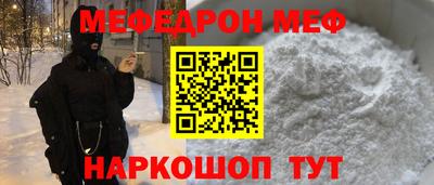 ГАЛЛЮЦИНОГЕННЫЕ ГРИБЫ Гатчина