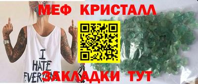 2c-b Гай