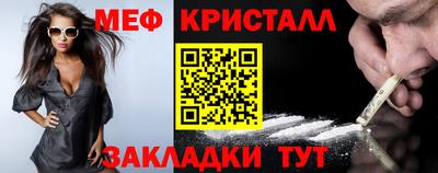 2c-b Гай