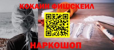 первитин Гагарин