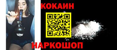 первитин Гагарин