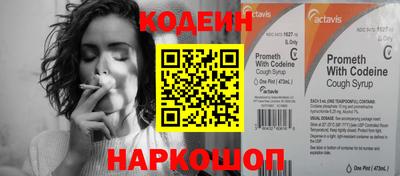 ГАЛЛЮЦИНОГЕННЫЕ ГРИБЫ Гатчина