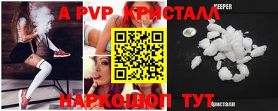ГАЛЛЮЦИНОГЕННЫЕ ГРИБЫ Гатчина