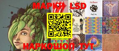 первитин Гагарин