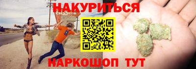 первитин Гагарин