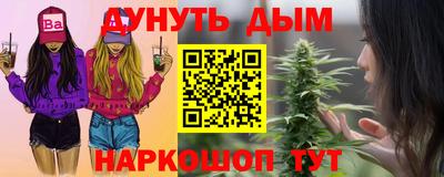 первитин Гагарин