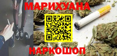 ГАЛЛЮЦИНОГЕННЫЕ ГРИБЫ Гатчина