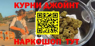 первитин Гагарин