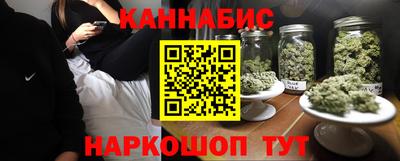 ГАЛЛЮЦИНОГЕННЫЕ ГРИБЫ Гатчина