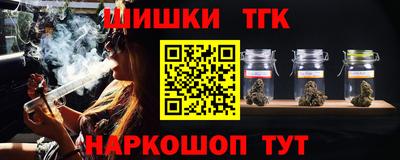 ГАЛЛЮЦИНОГЕННЫЕ ГРИБЫ Гатчина