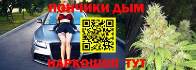 первитин Гагарин