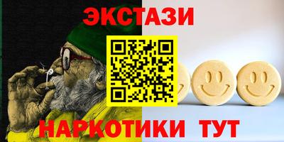первитин Гагарин