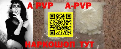 ГАЛЛЮЦИНОГЕННЫЕ ГРИБЫ Гатчина