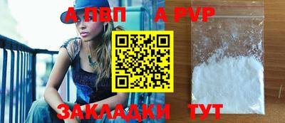 ГАЛЛЮЦИНОГЕННЫЕ ГРИБЫ Гатчина