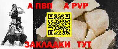 ГАЛЛЮЦИНОГЕННЫЕ ГРИБЫ Гатчина