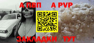 2c-b Гай