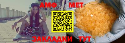 ГАЛЛЮЦИНОГЕННЫЕ ГРИБЫ Гатчина