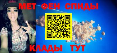 ГАЛЛЮЦИНОГЕННЫЕ ГРИБЫ Гатчина