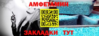 ГАЛЛЮЦИНОГЕННЫЕ ГРИБЫ Гатчина