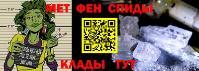 ГАЛЛЮЦИНОГЕННЫЕ ГРИБЫ Гатчина