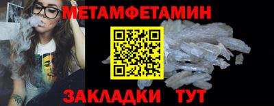 ГАЛЛЮЦИНОГЕННЫЕ ГРИБЫ Гатчина
