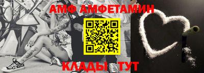 2c-b Гай