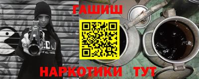первитин Гагарин