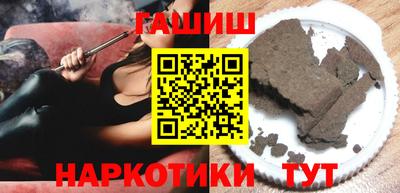 первитин Гагарин
