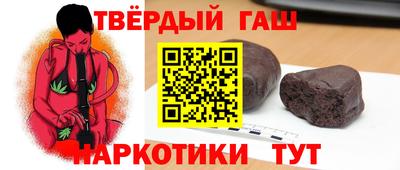 ГАЛЛЮЦИНОГЕННЫЕ ГРИБЫ Гатчина