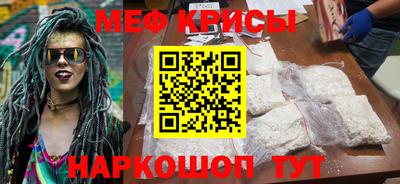 ГАЛЛЮЦИНОГЕННЫЕ ГРИБЫ Гатчина