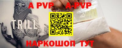 ГАЛЛЮЦИНОГЕННЫЕ ГРИБЫ Гатчина