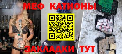 первитин Гагарин